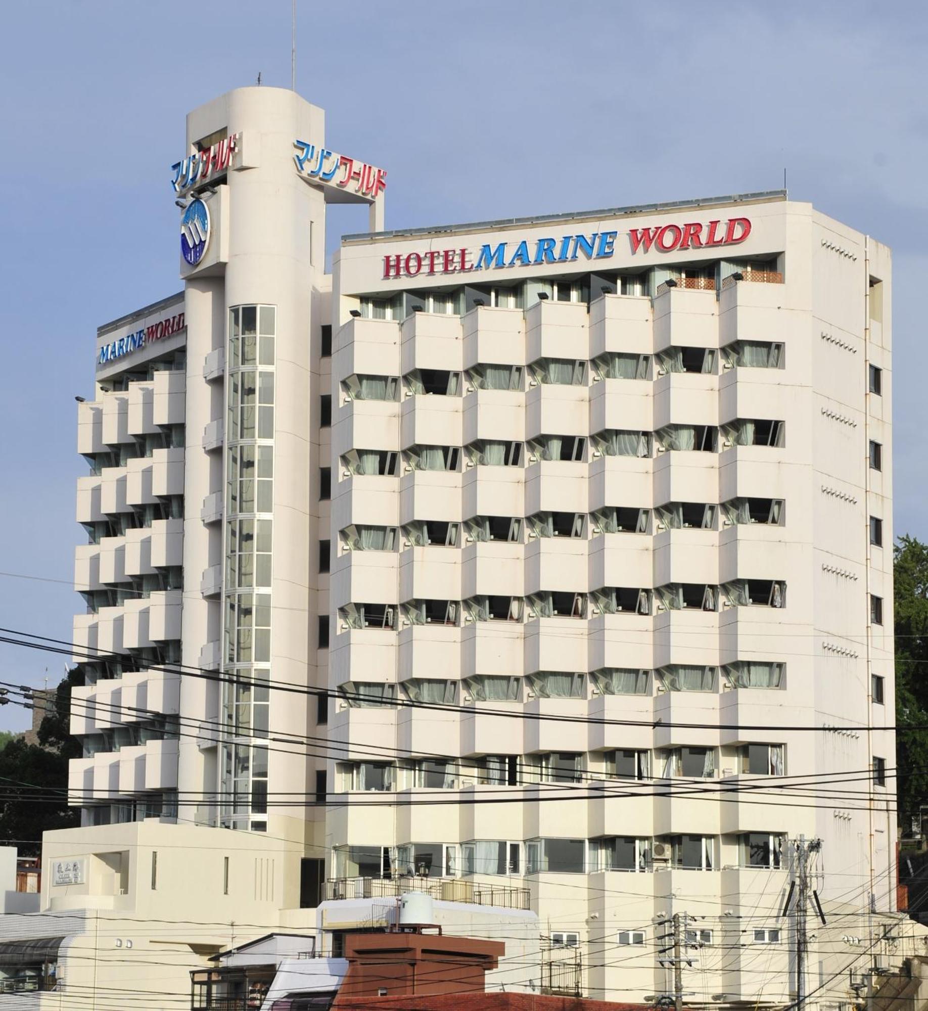 Hotel Marine World Nagasaki Zewnętrze zdjęcie